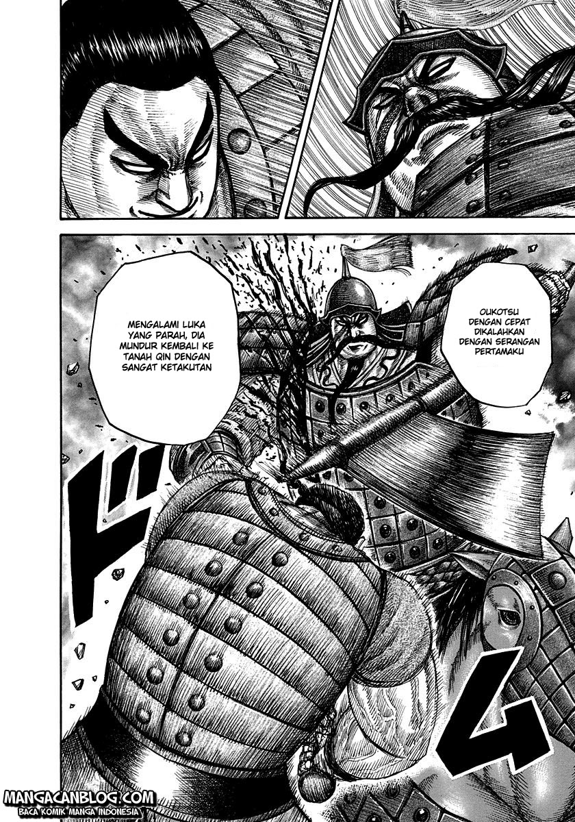 Kingdom