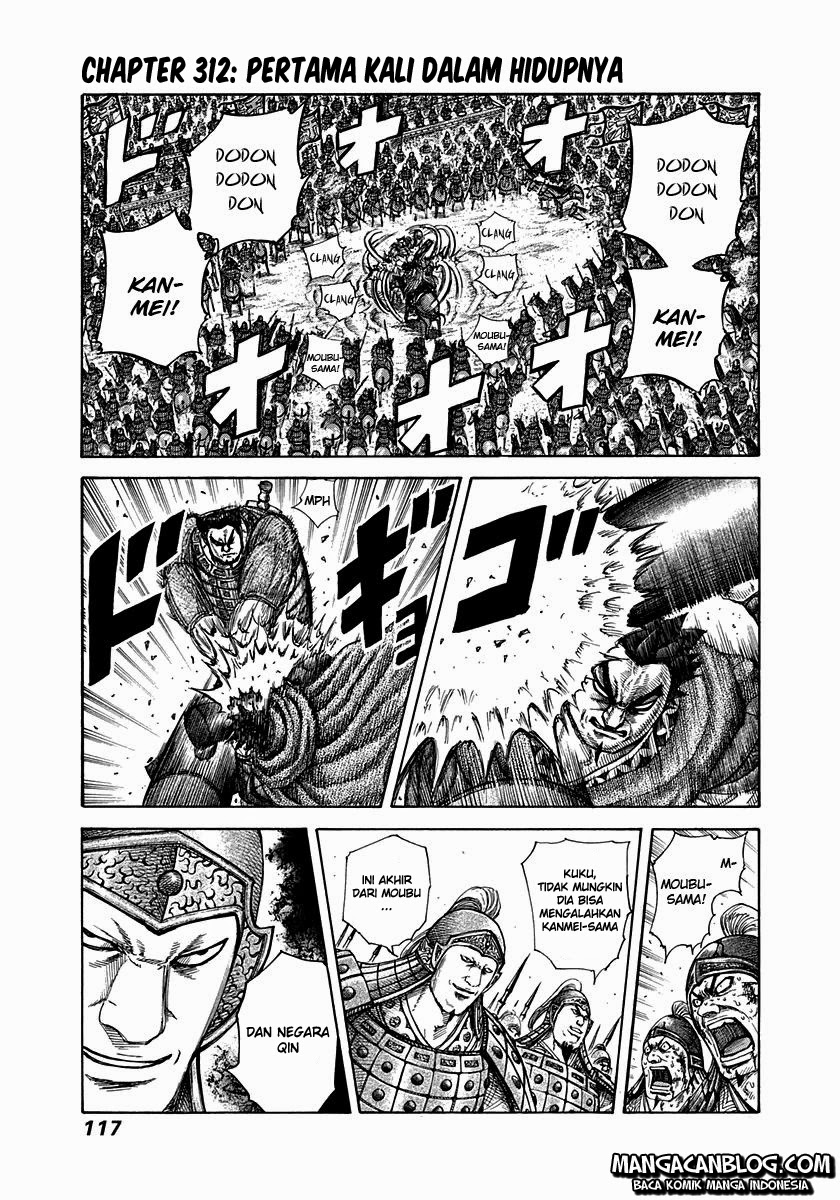 Kingdom