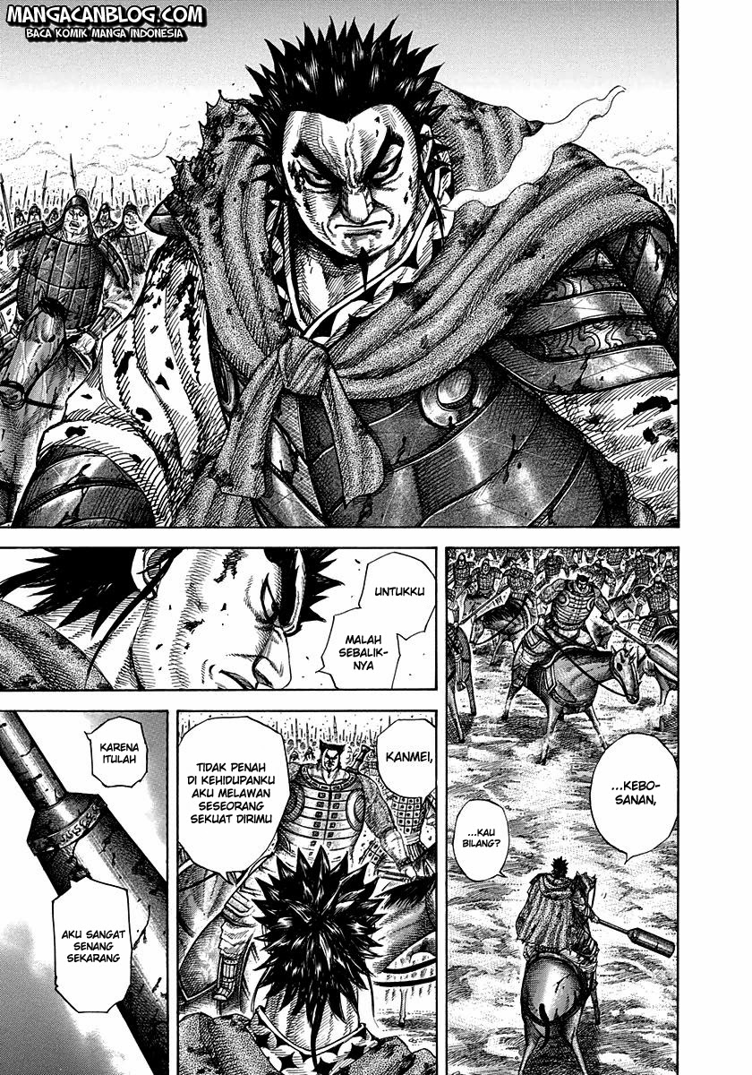 Kingdom