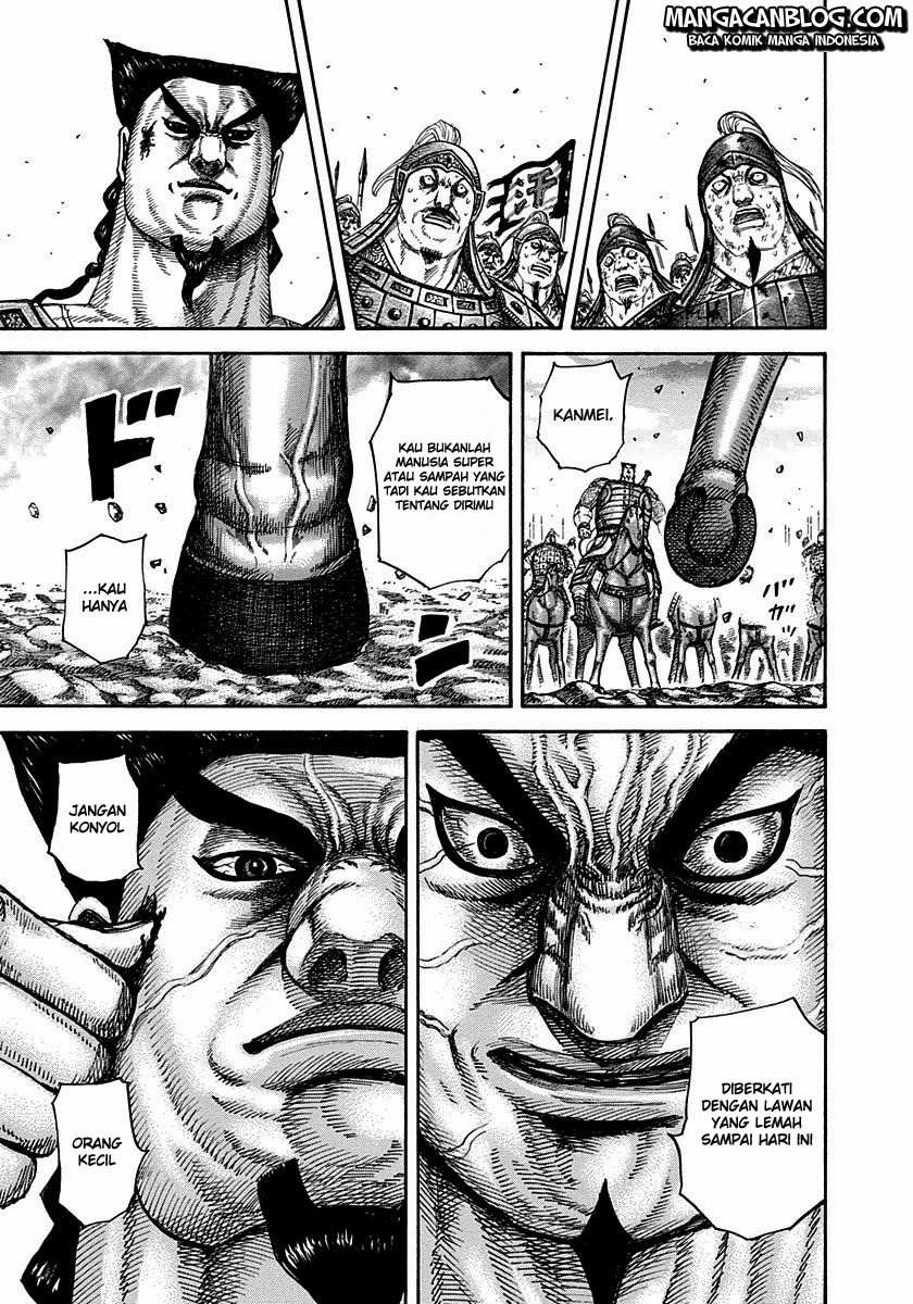 Kingdom