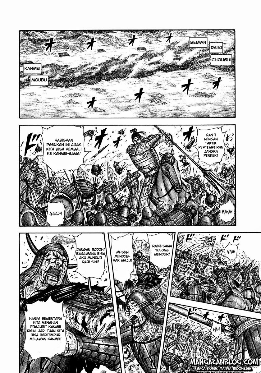 Kingdom