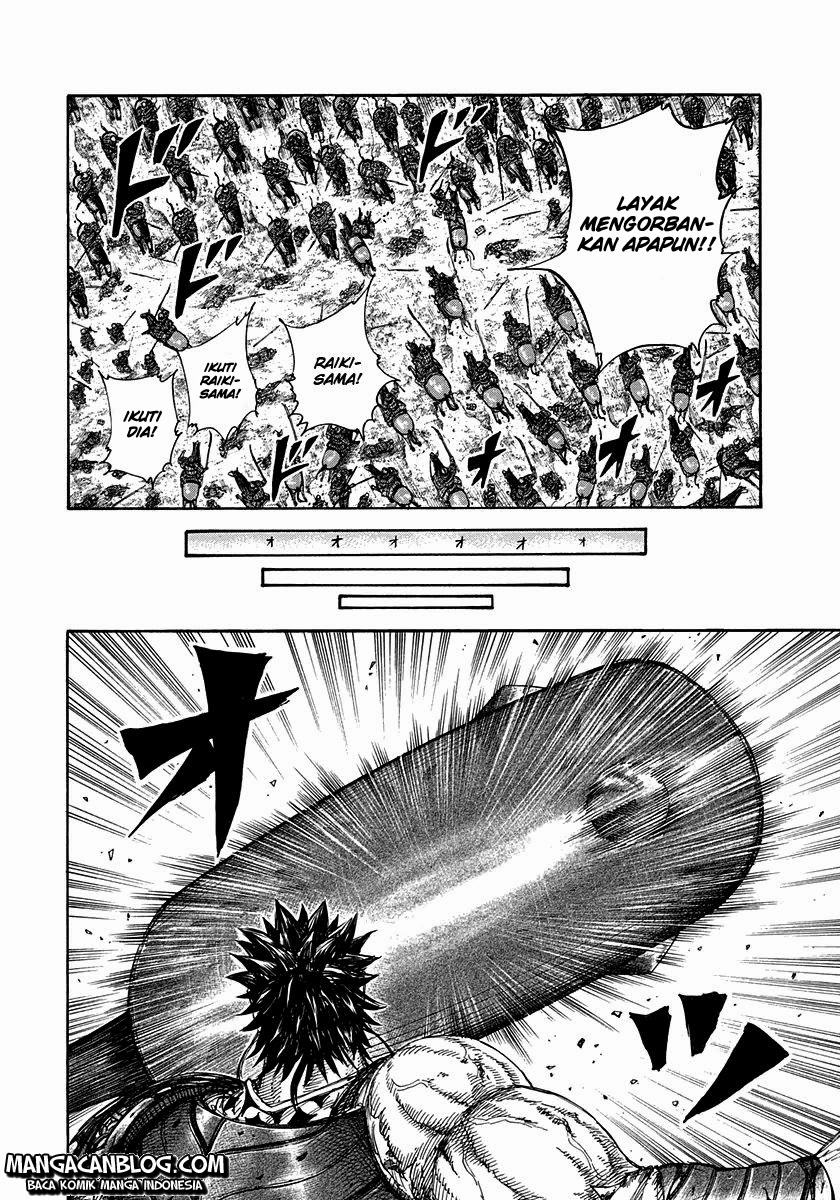 Kingdom