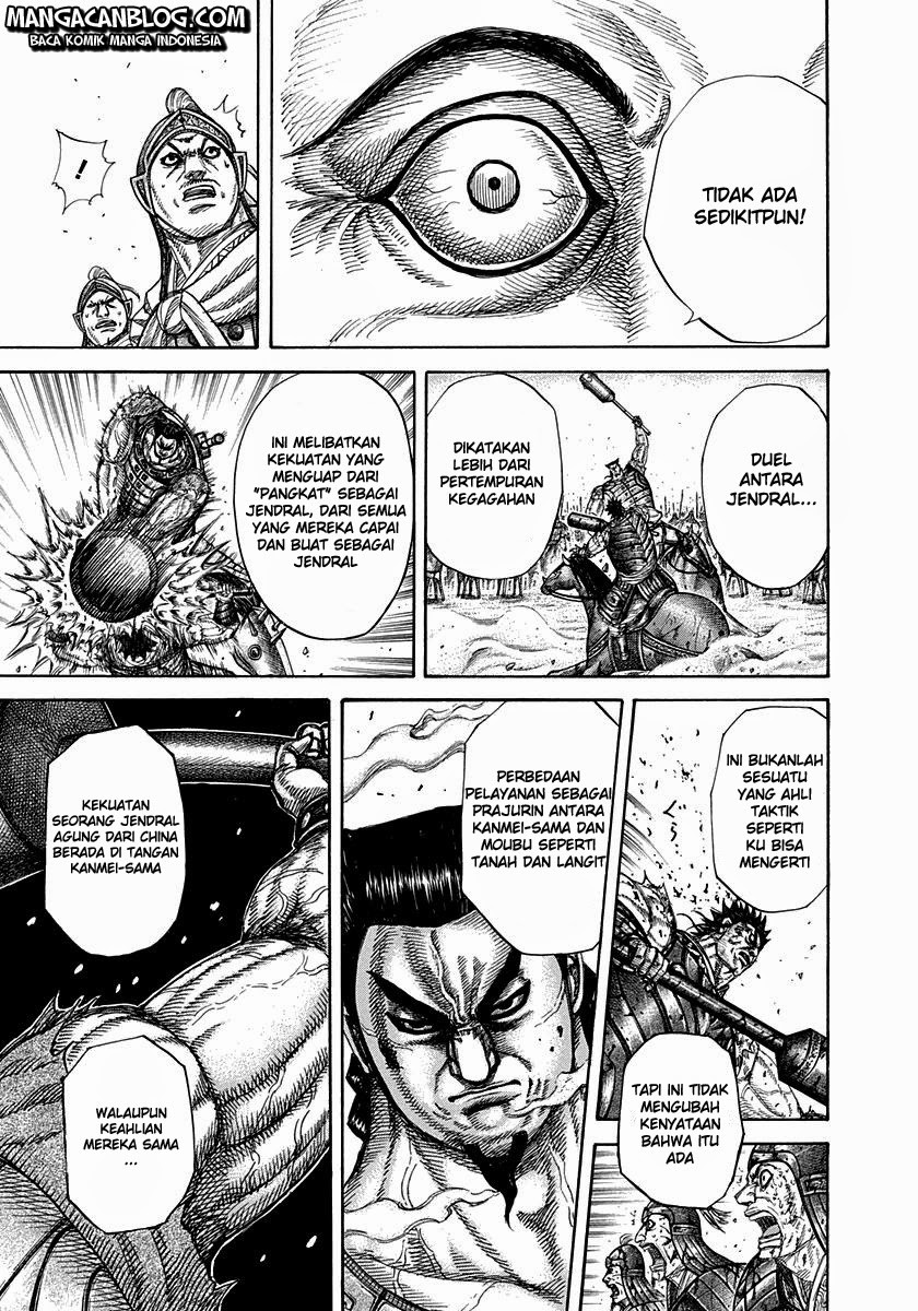 Kingdom