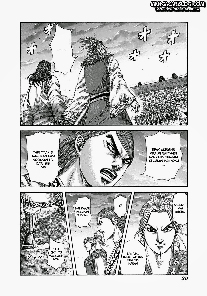 Kingdom