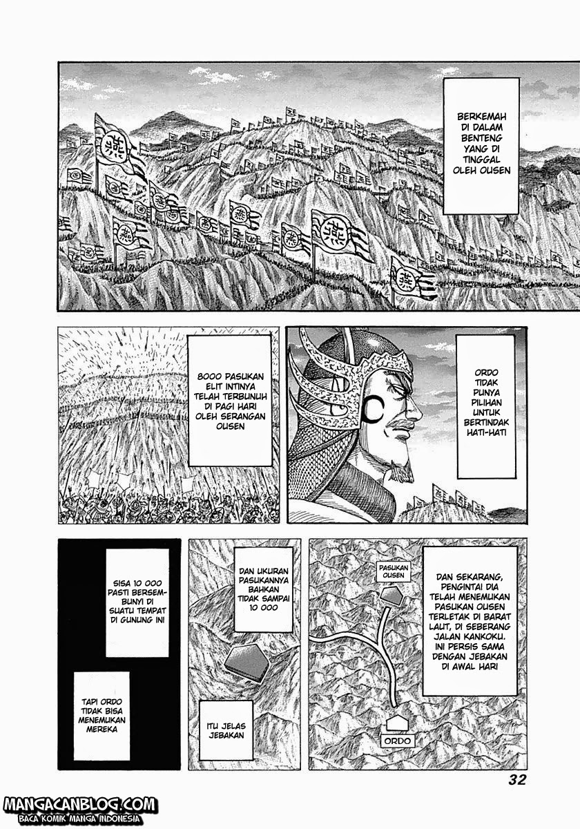 Kingdom