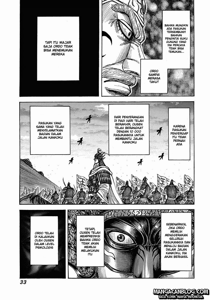 Kingdom