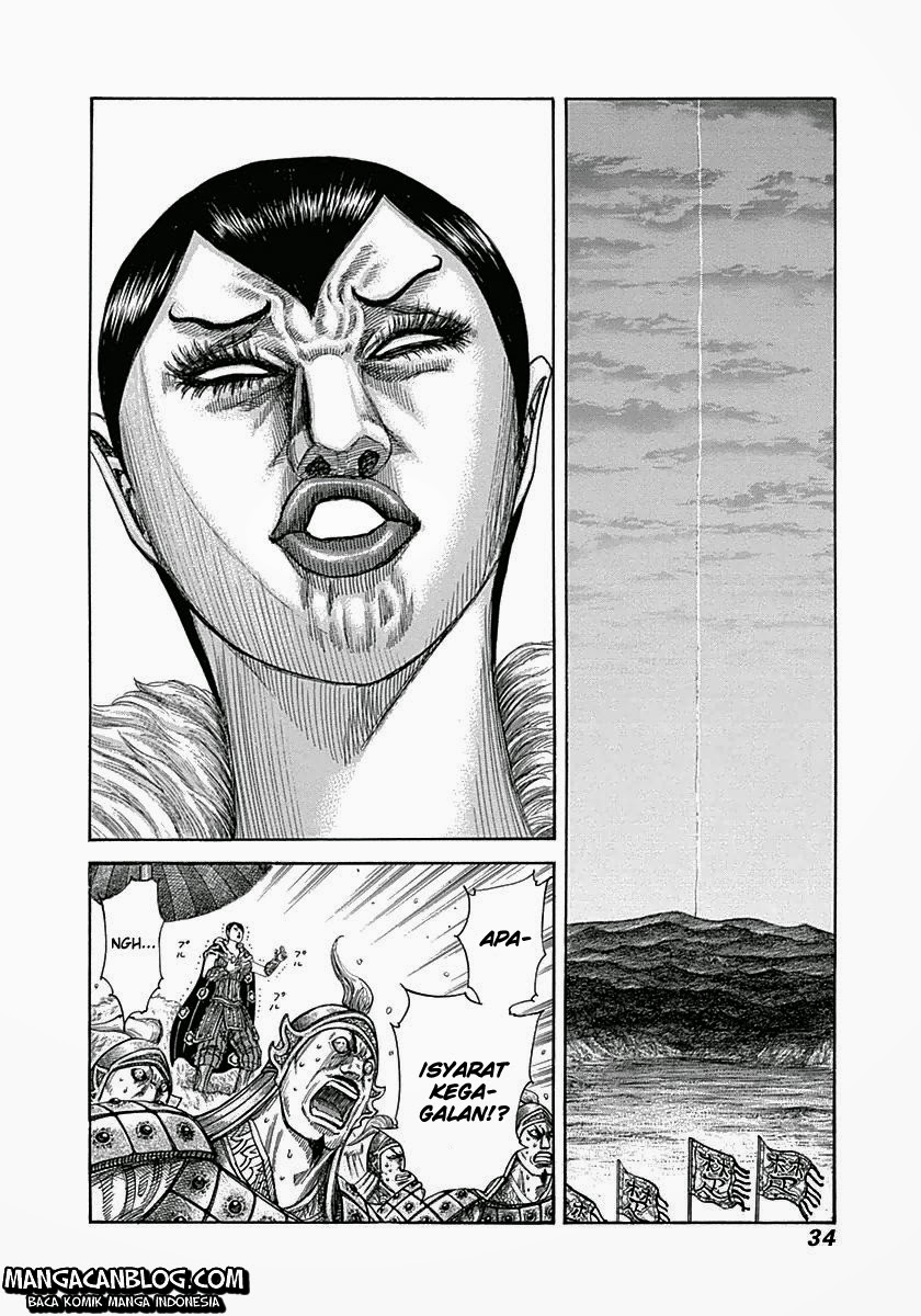 Kingdom