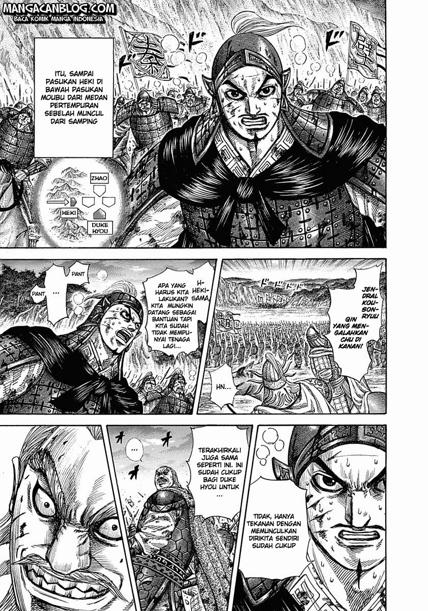 Kingdom