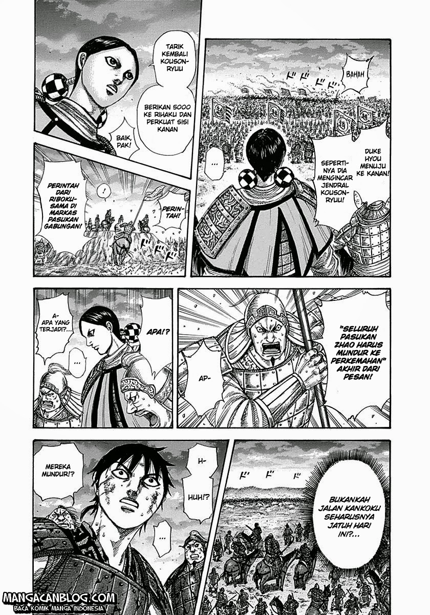 Kingdom