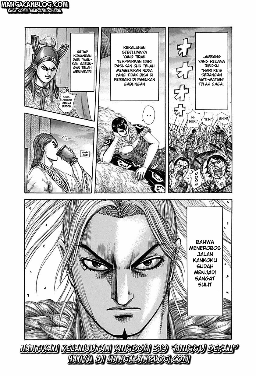 Kingdom
