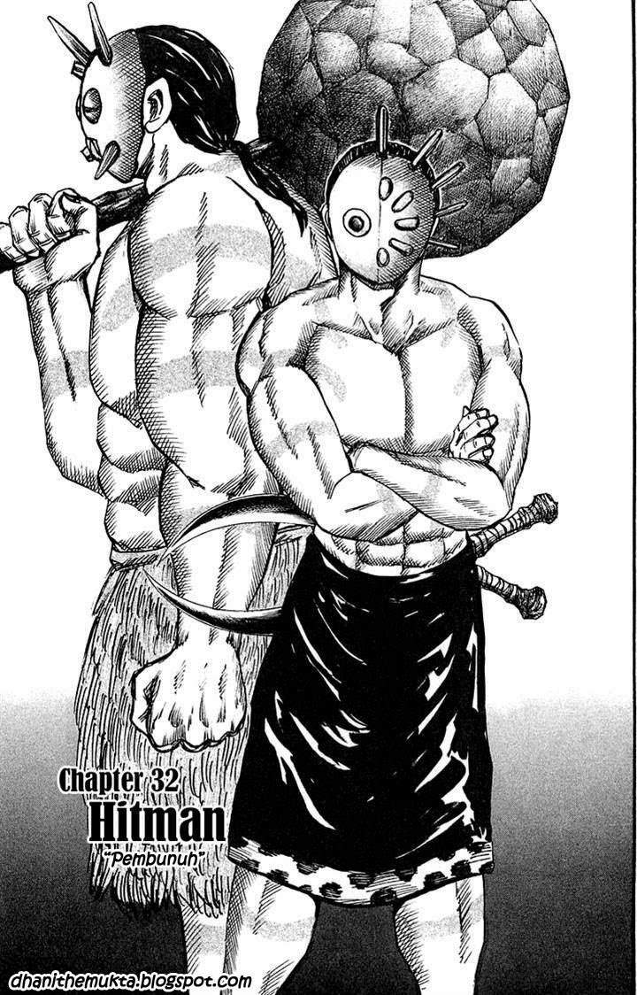 Kingdom