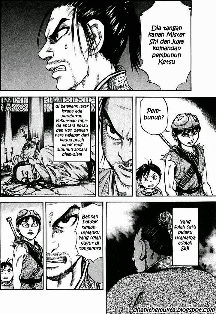 Kingdom