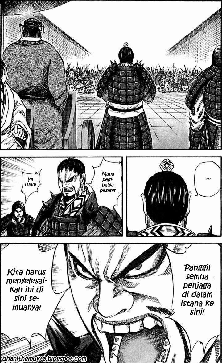 Kingdom