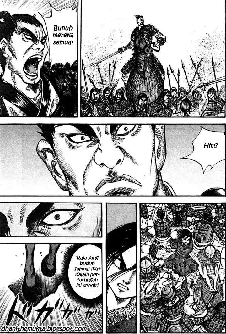 Kingdom