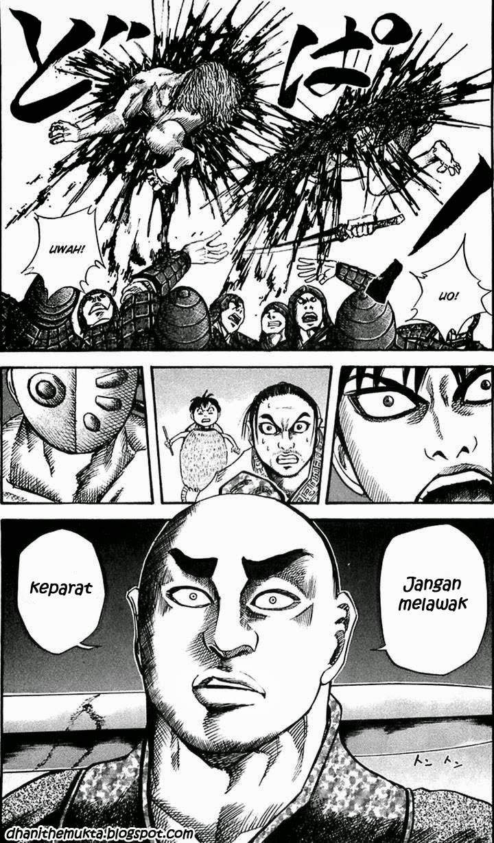 Kingdom
