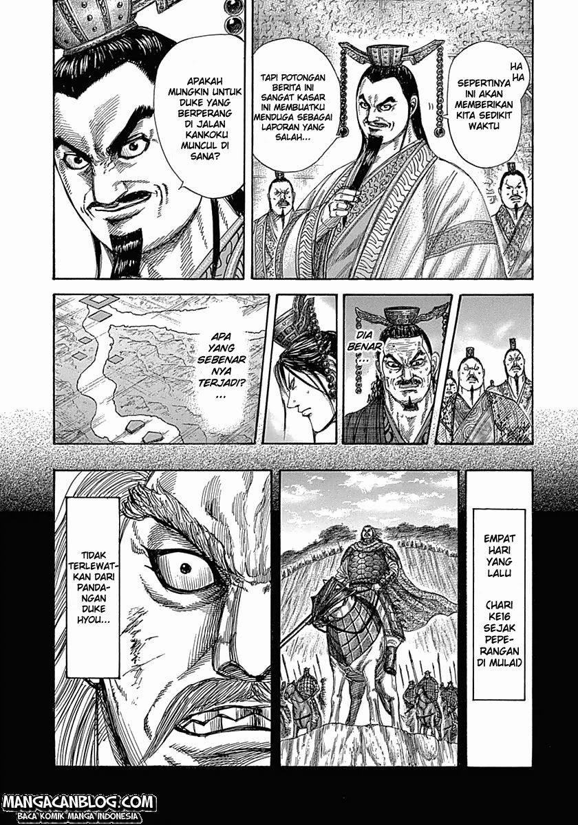 Kingdom