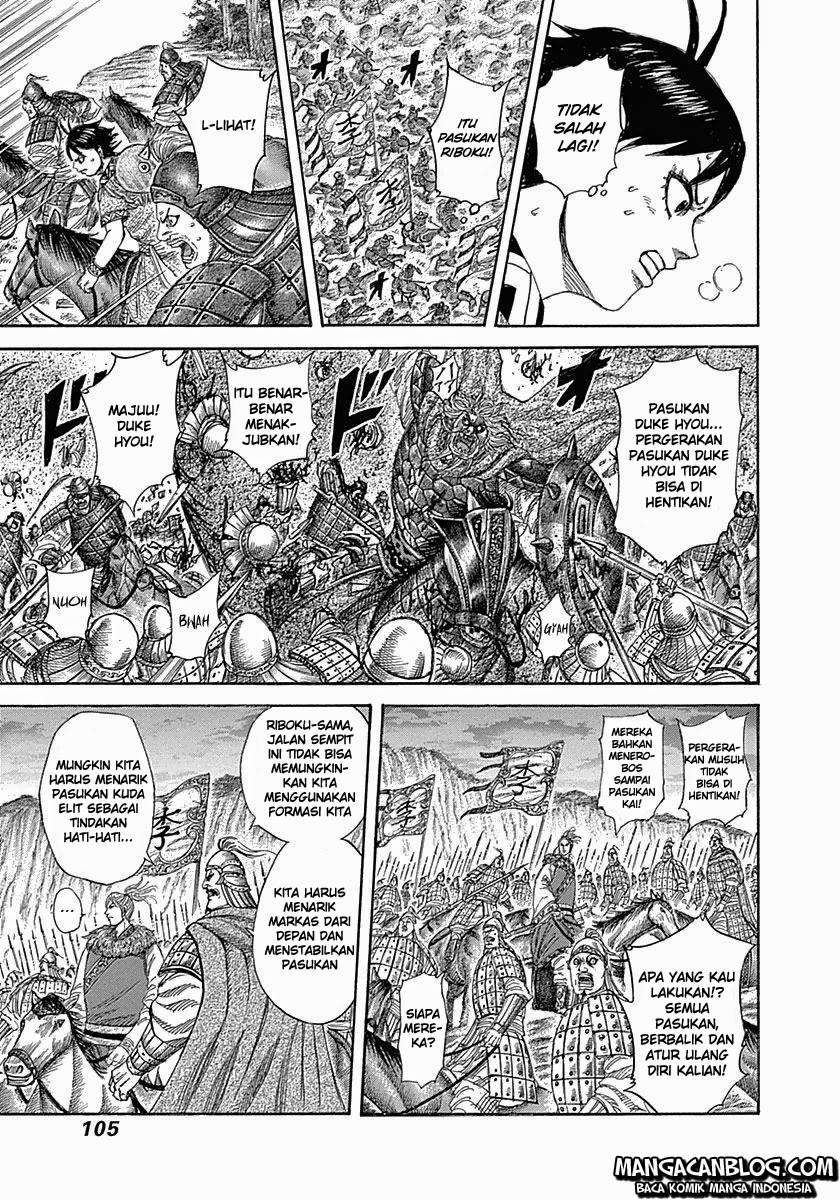 Kingdom