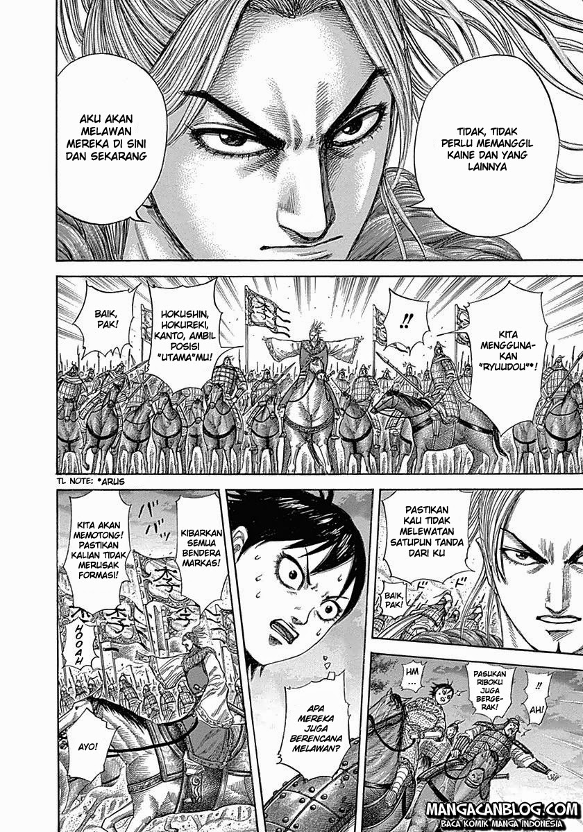 Kingdom