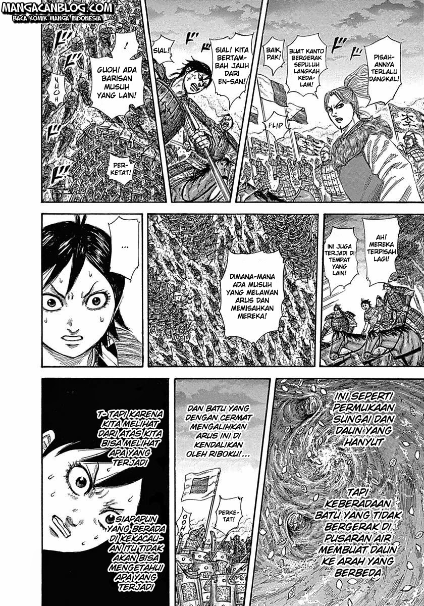Kingdom