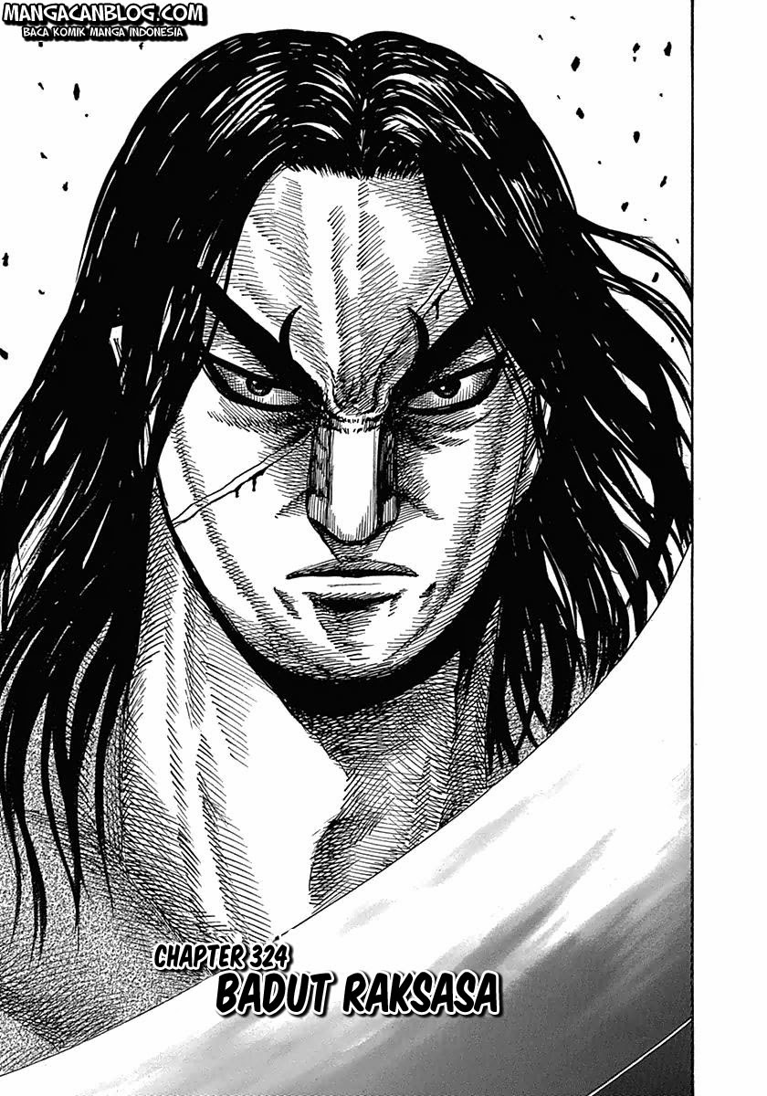Kingdom