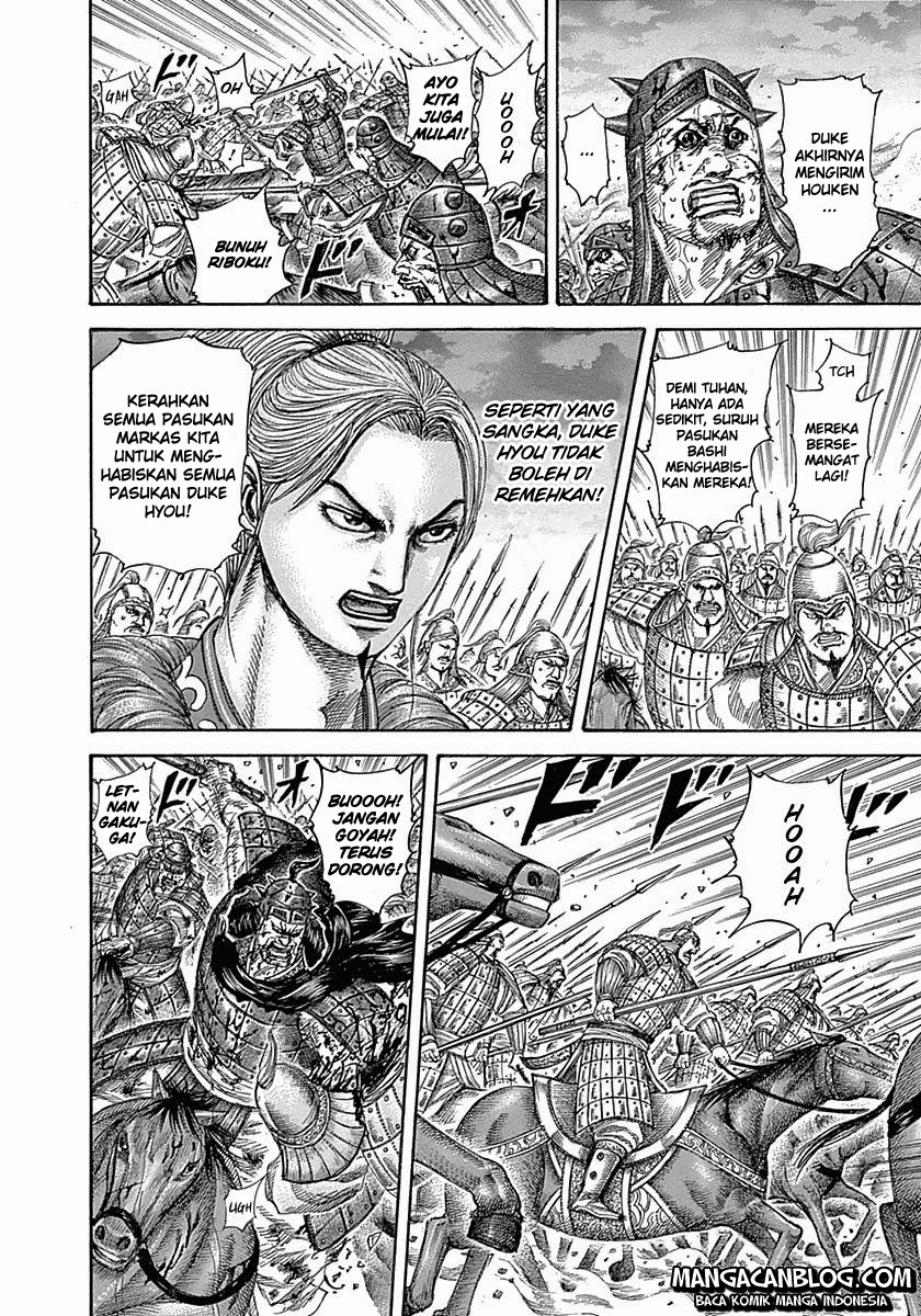 Kingdom