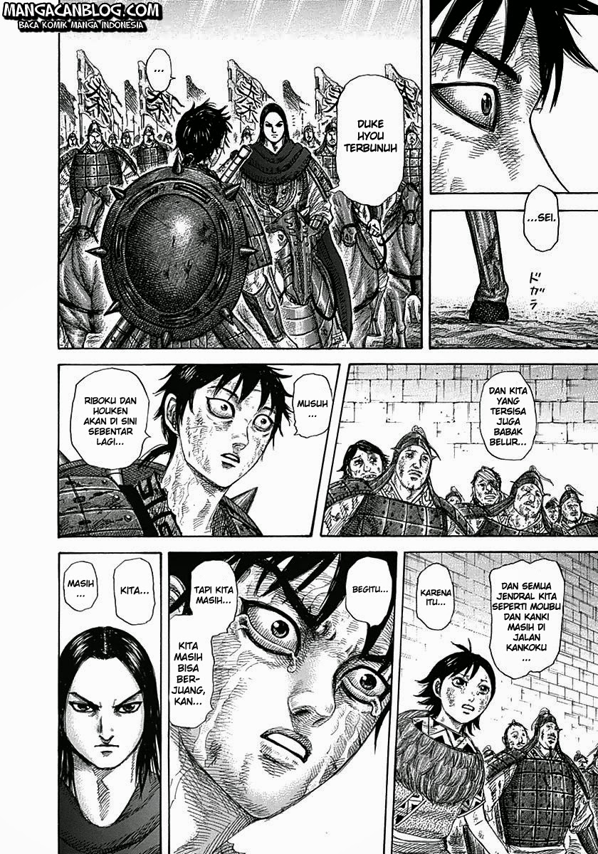 Kingdom