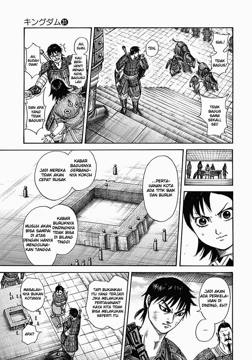 Kingdom