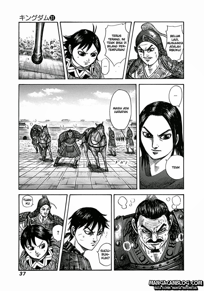 Kingdom