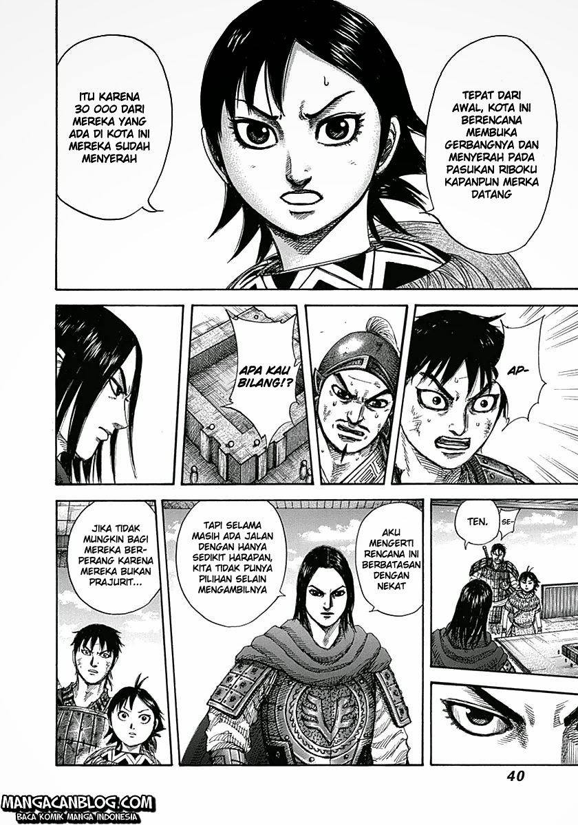 Kingdom