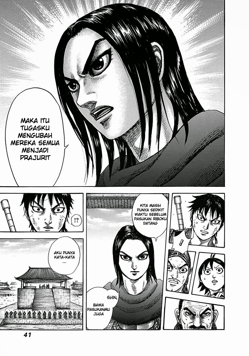 Kingdom