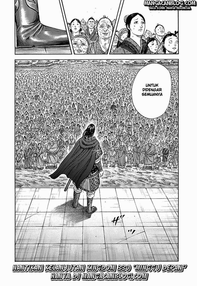 Kingdom