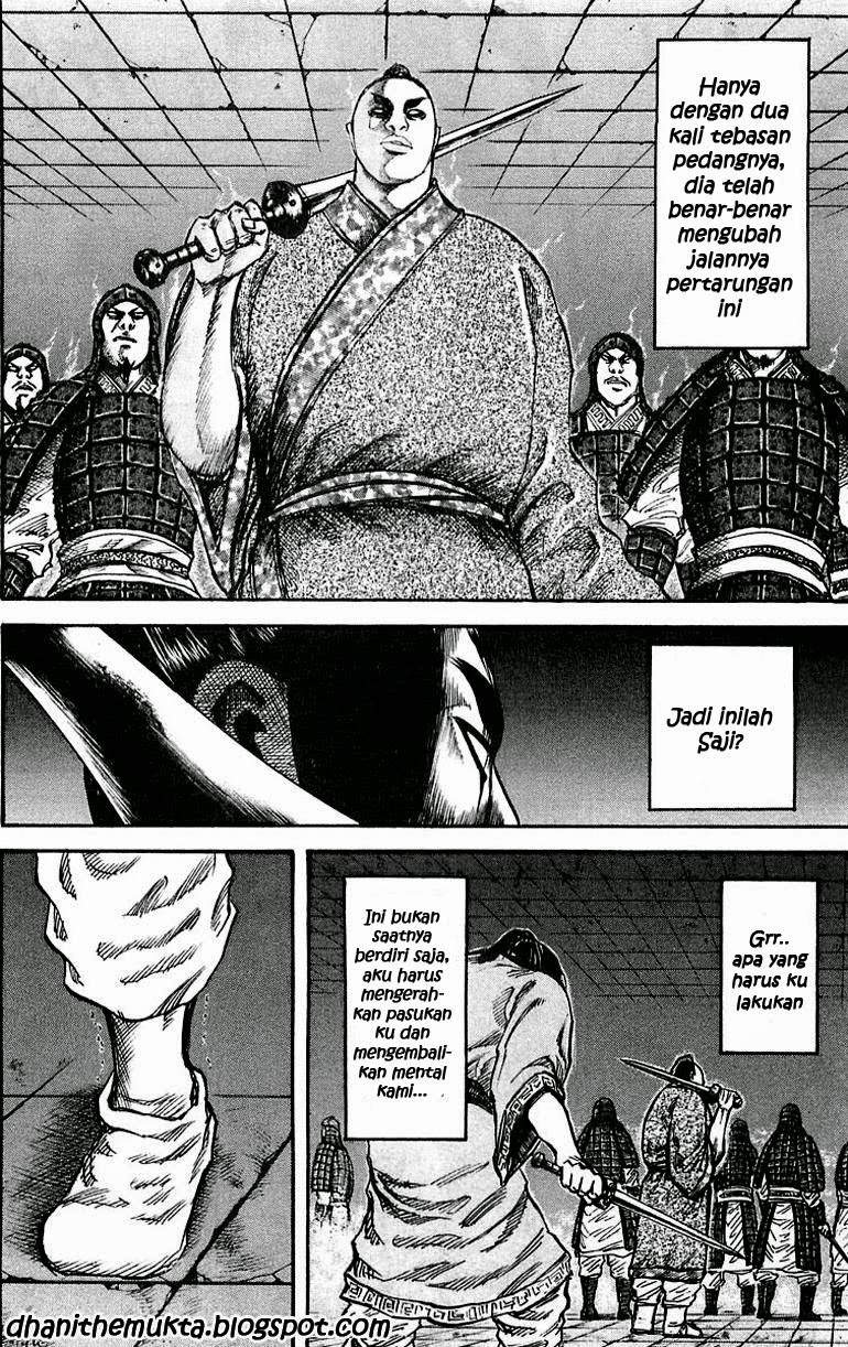 Kingdom