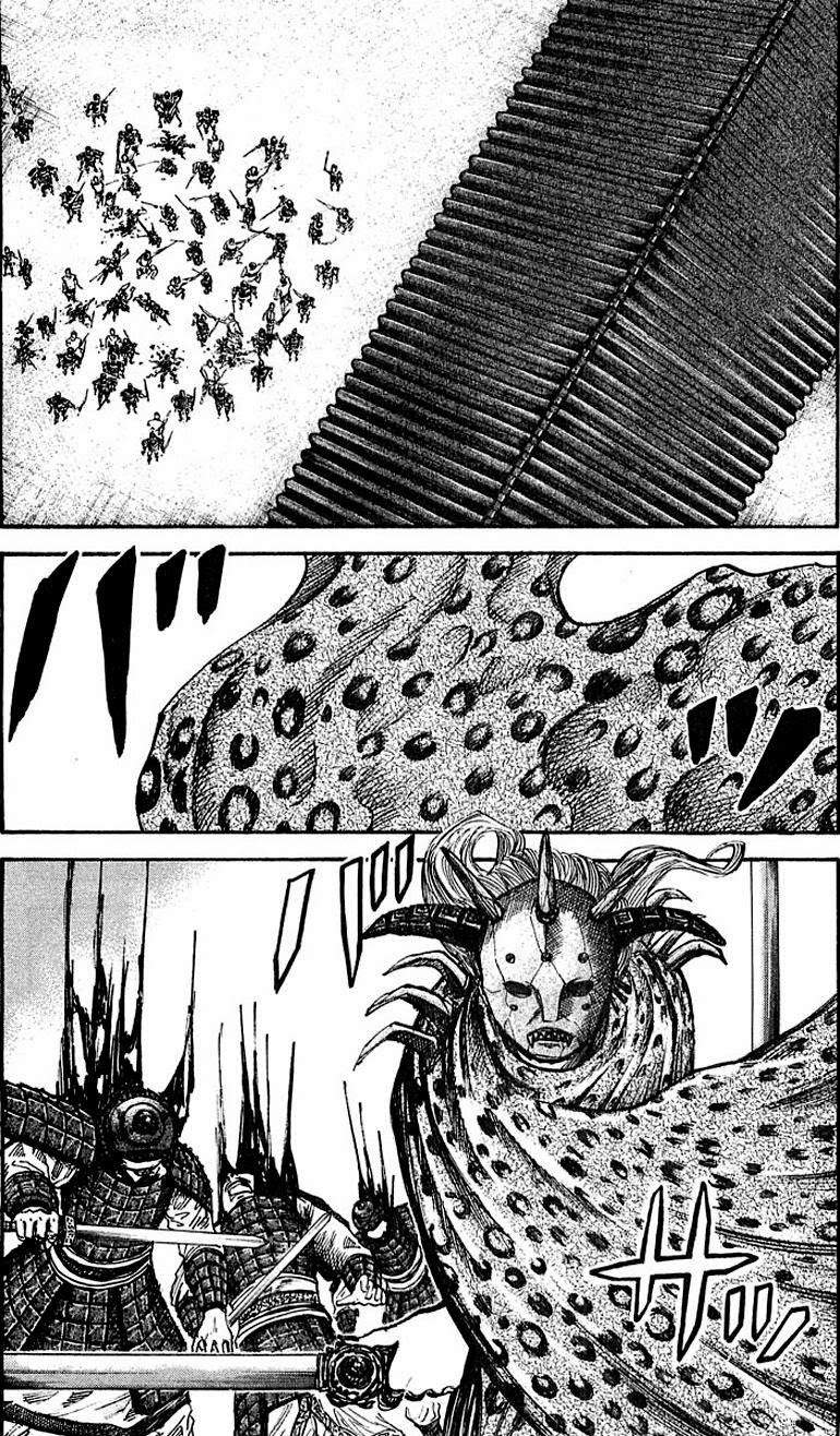 Kingdom