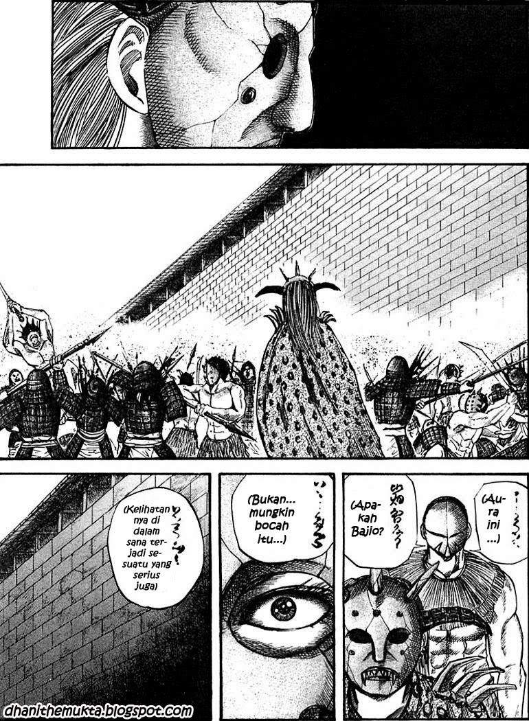 Kingdom