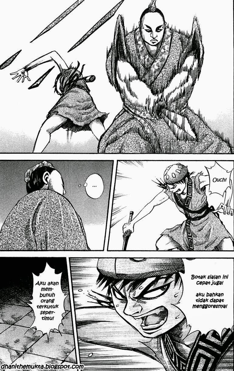 Kingdom