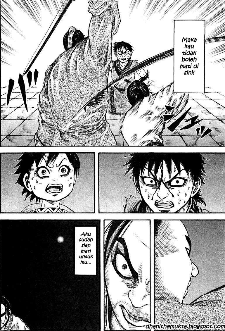 Kingdom