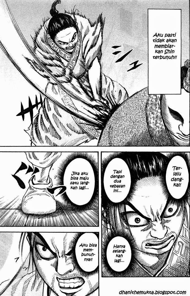 Kingdom
