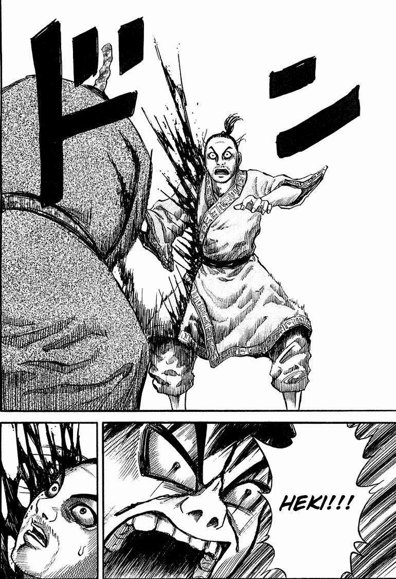 Kingdom