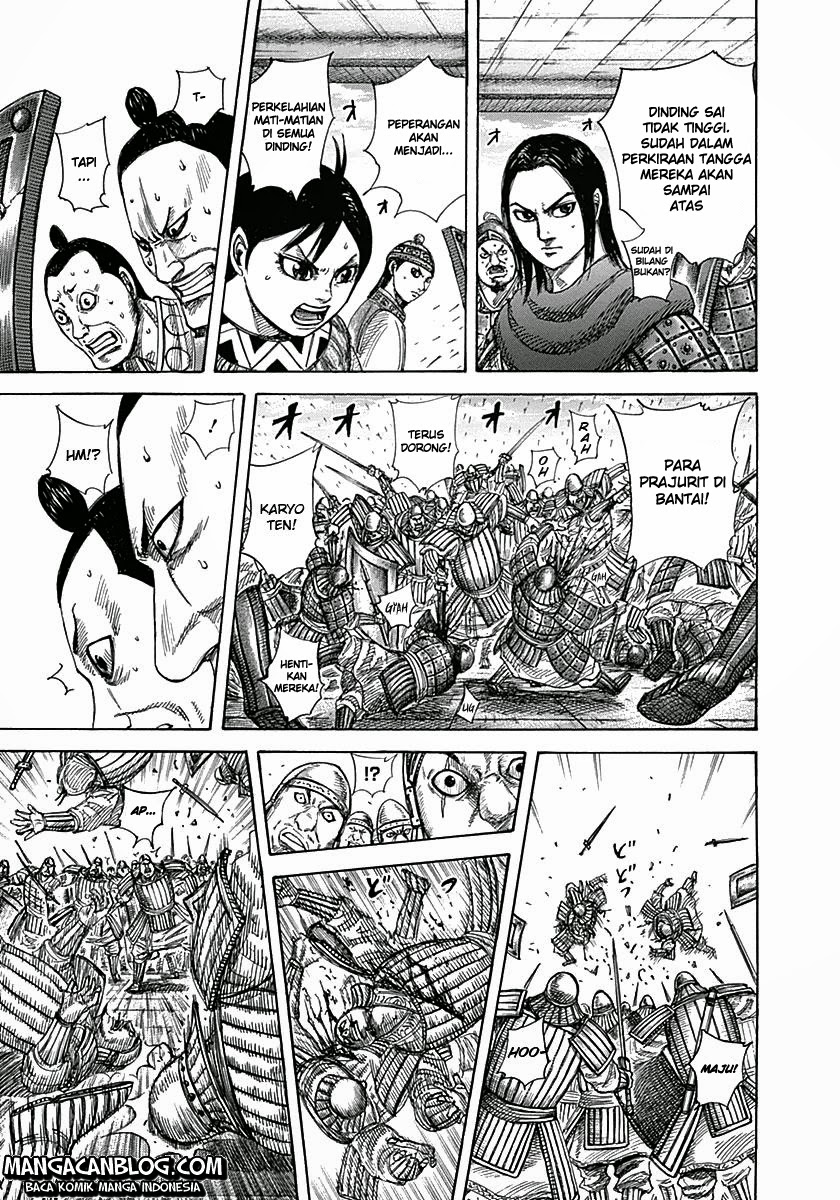 Kingdom
