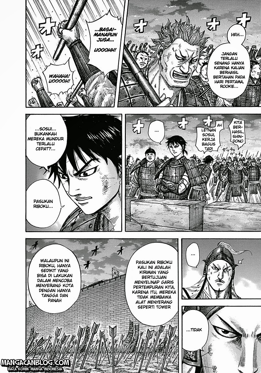 Kingdom