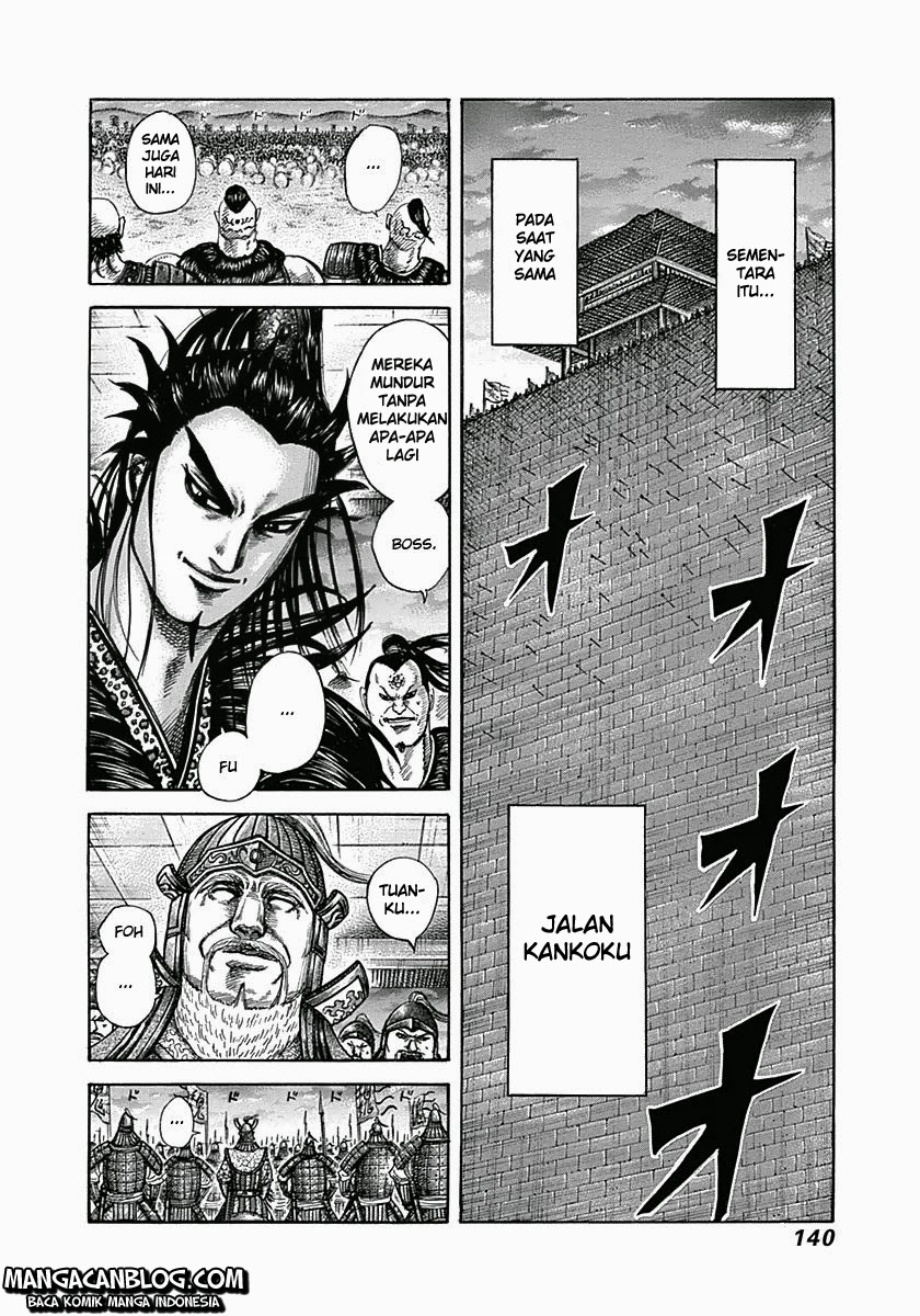 Kingdom