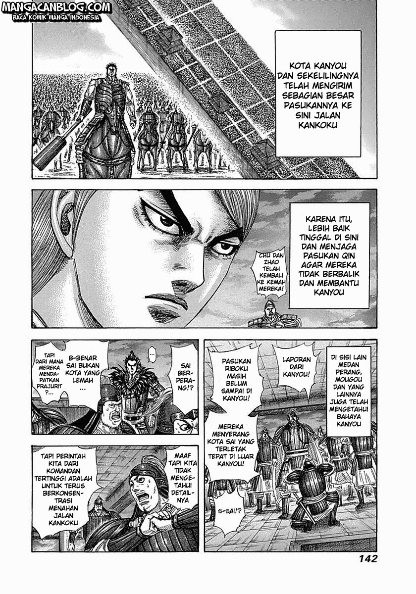 Kingdom
