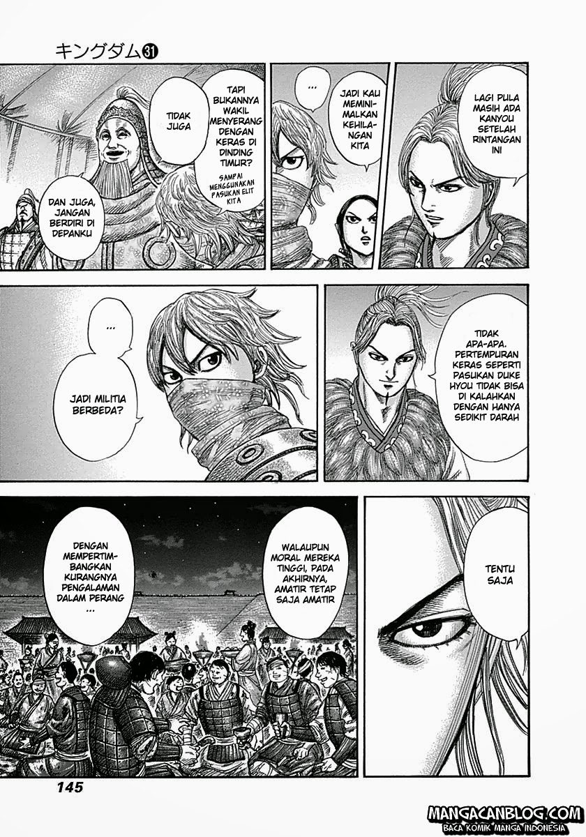 Kingdom