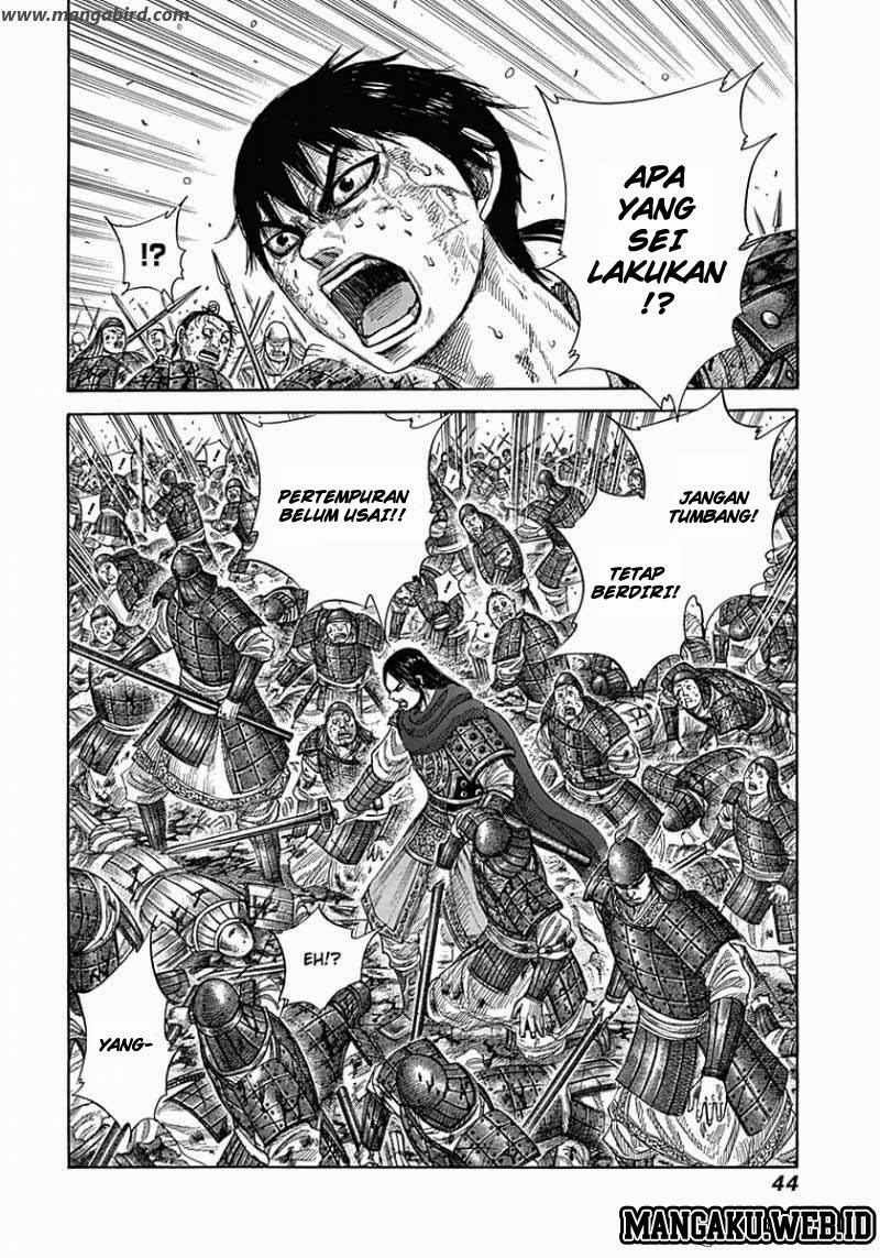 Kingdom