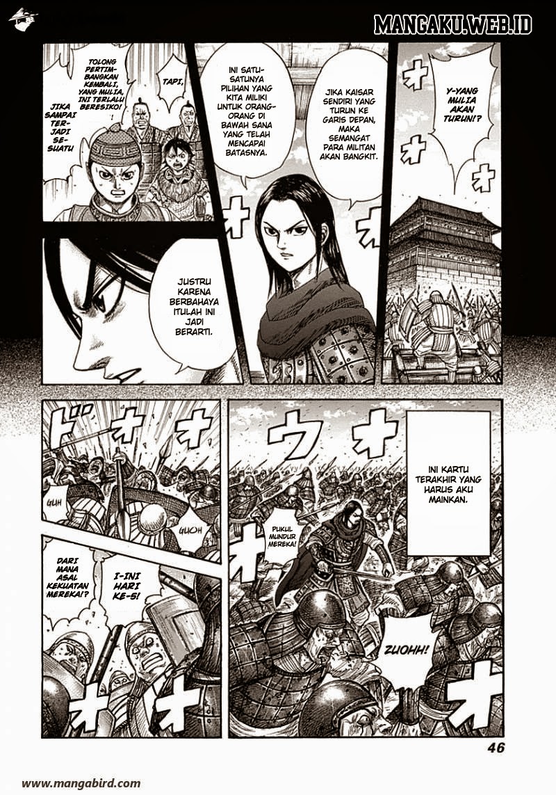 Kingdom
