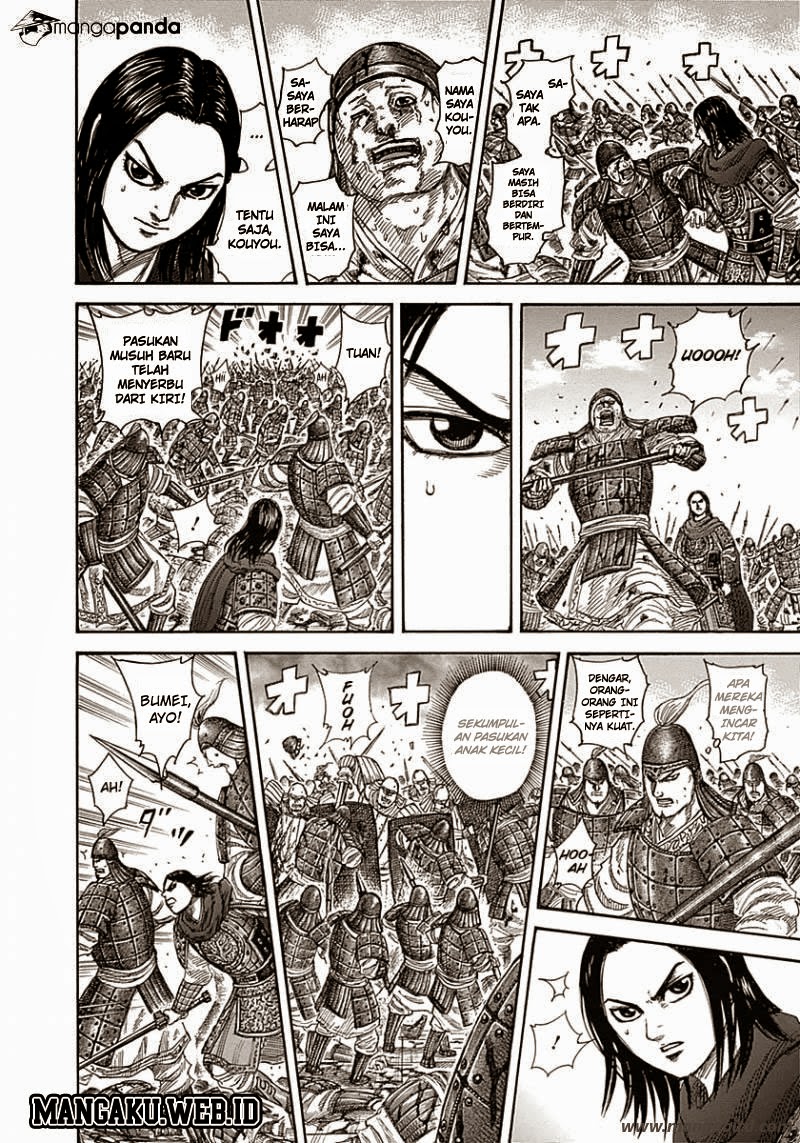Kingdom