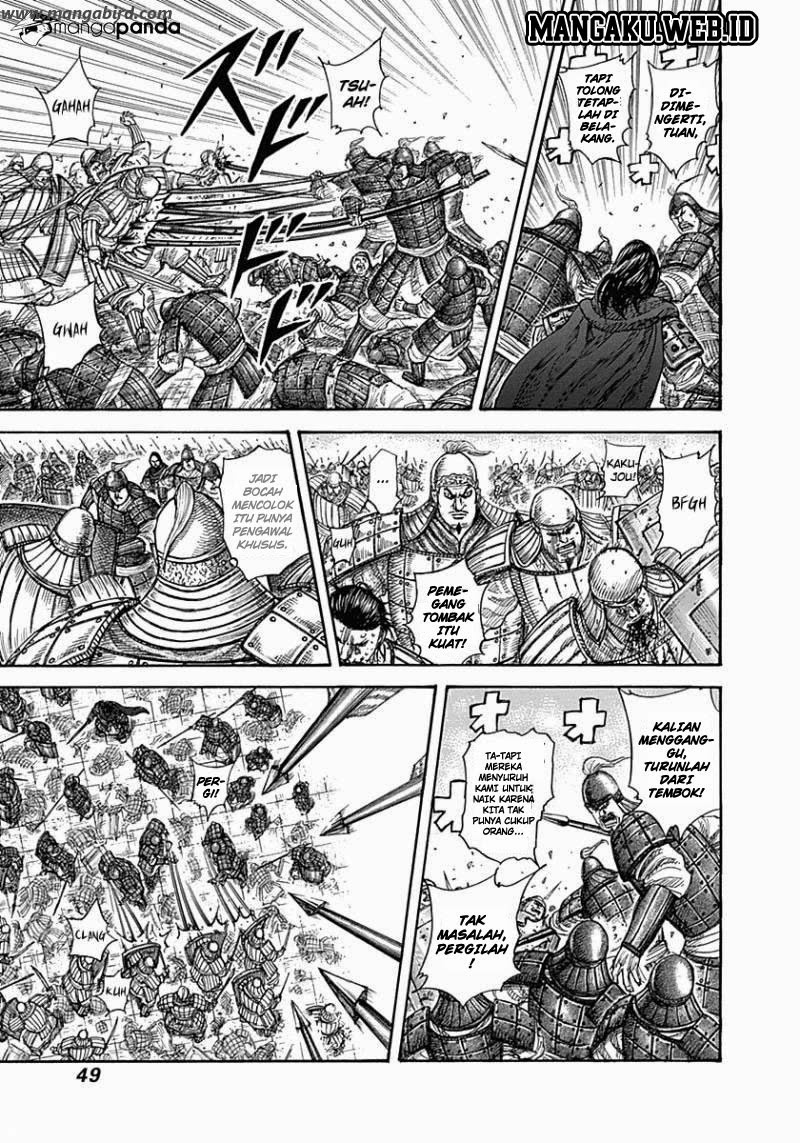 Kingdom