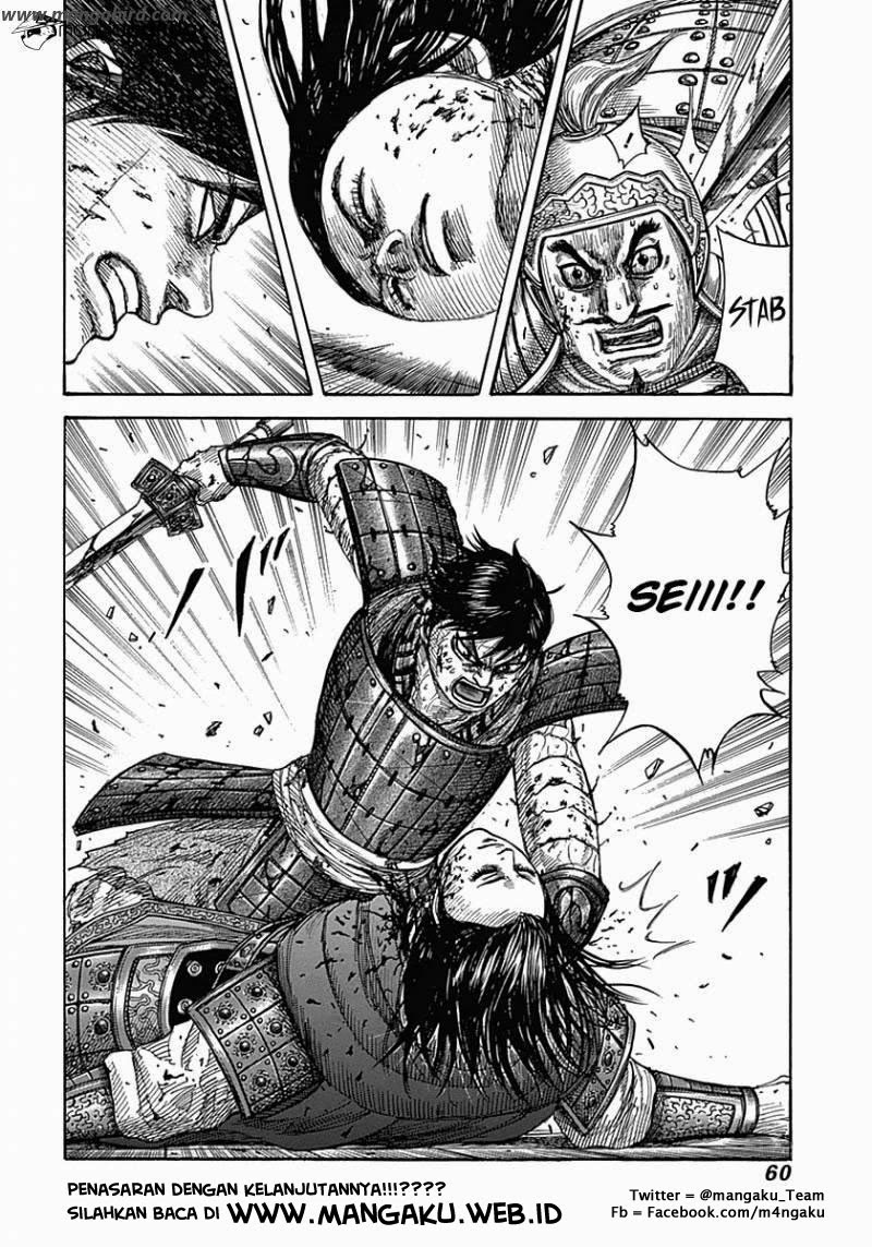 Kingdom