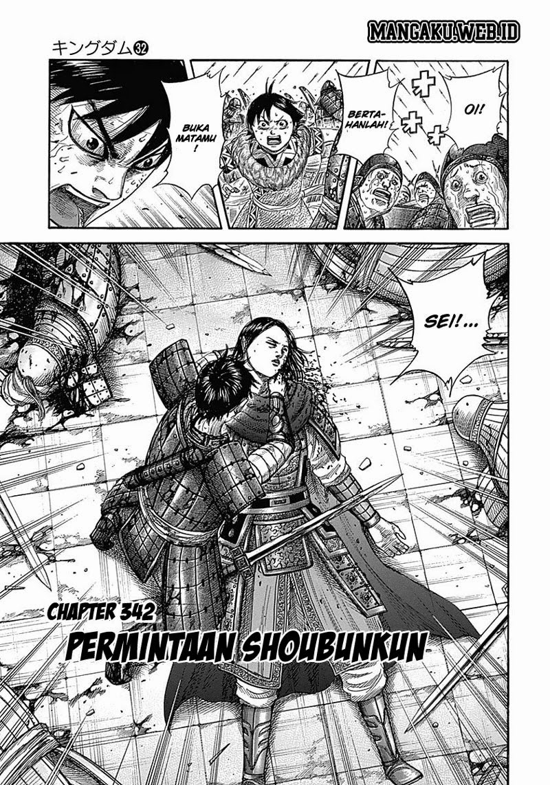 Kingdom
