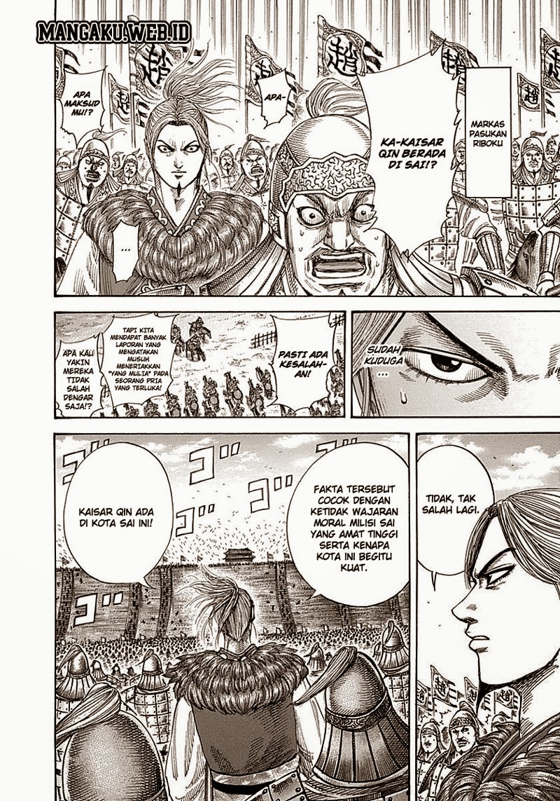 Kingdom